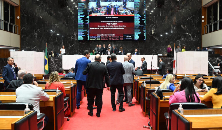 ALMG aprova em 1° turno projeto que tira Detran da Polícia Civil.