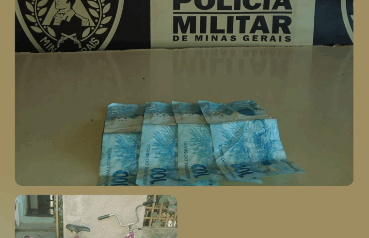 Resposta rápida a ocorrência de roubo no bairro Cerâmica