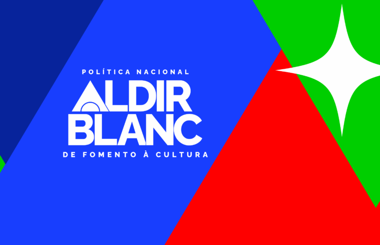 Prazo para adesão de municípios de Minas Gerais à Política Nacional Aldir Blanc termina nesta segunda, 26