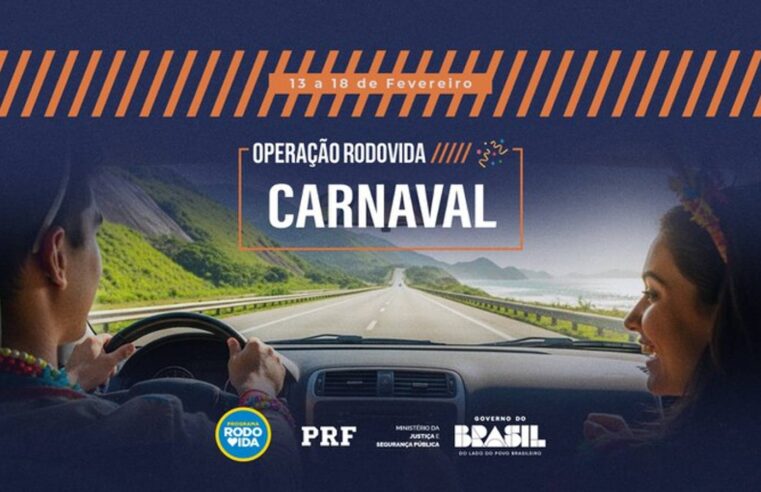 Operação Carnaval 2026: PRF intensifica fiscalização de rodovias