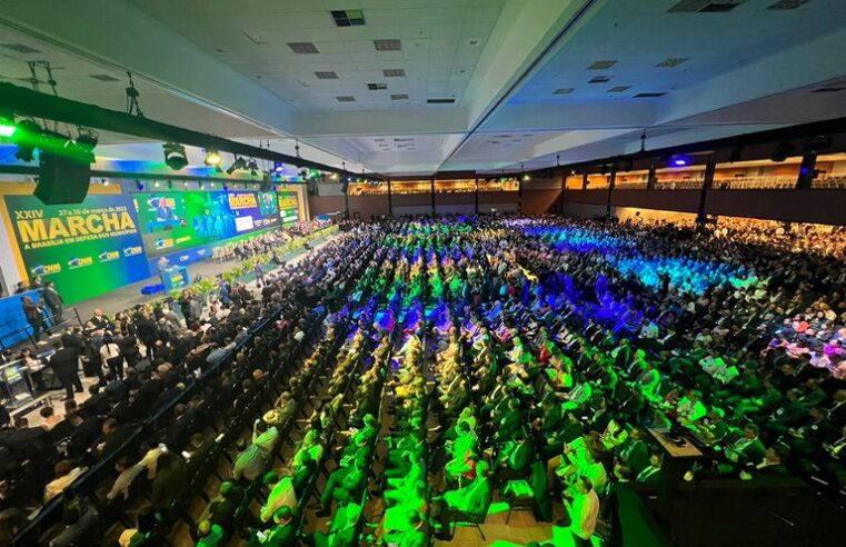 XXVI Marcha em Defesa dos Municípios deve reunir mais de 11 mil gestores em Brasília