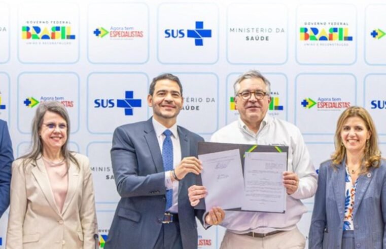 A partir de agosto pacientes do SUS poderão ser atendidos por planos de saúde