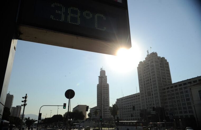 MG onda de calor e baixa umidade continuam até quinta-feira (28) no norte do estado.