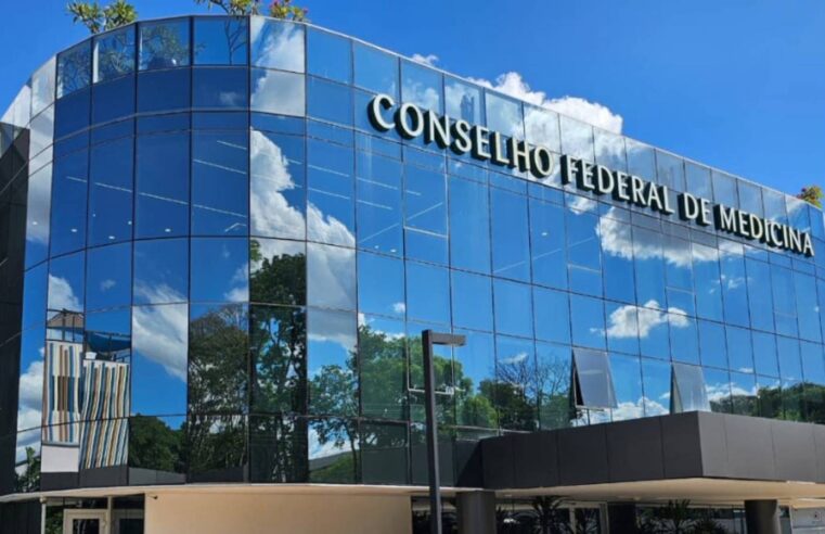 CFM avalia uso do Enamed para registro profissional e defende exame de proficiência