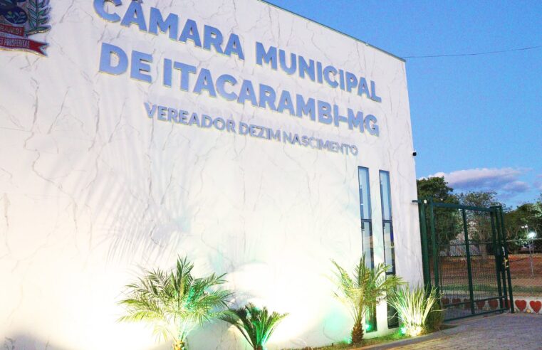 Disponível novo concurso público da Câmara de Itacarambi