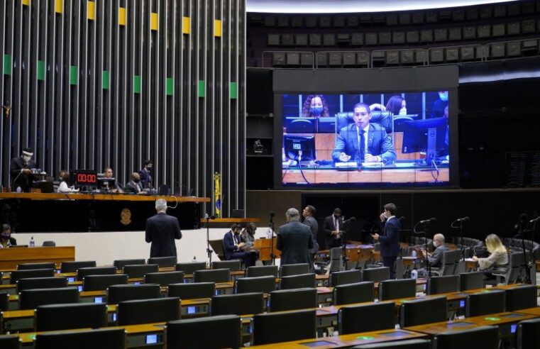 Câmara: votação da MP, que amplia margem do consignado para aposentados, é adiada para próxima terça-feira (9)