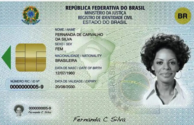 Tribunal de Contas da União identifica riscos na implementação da Identificação Civil Nacional.