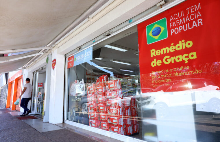 Credenciamento no Farmácia Popular encerra nesta quinta-feira (31)