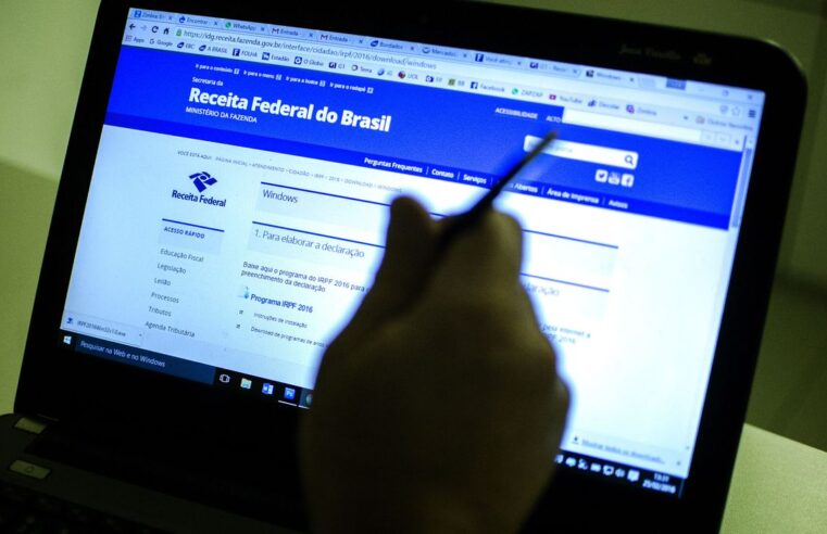 Contribuintes já podem baixar programa para preencher e entregar a declaração do IR 2021