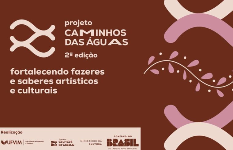 Prazo de inscrição para a 2ª edição do projeto Caminhos das Águas é prorrogado