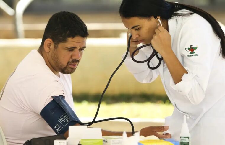 Reajuste em planos de saúde: com 14% de inflação médica, consumidor pode pagar o preço.