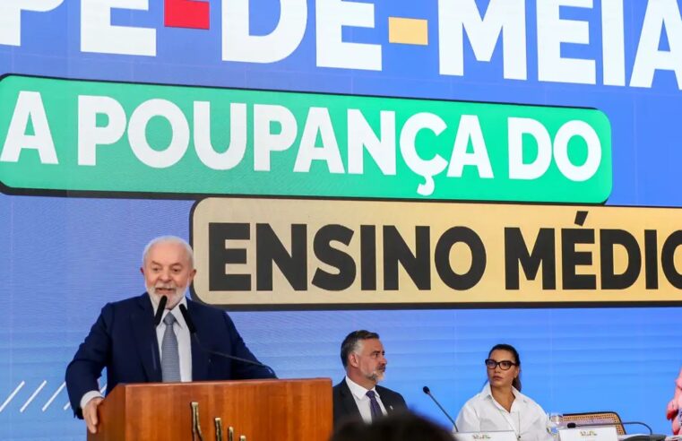 Pé-de-Meia MEC iniciará os pagamentos do programa em 26 de março.