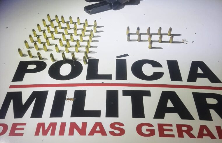 Autor de tentativa de homicídio é preso em Itacarambi