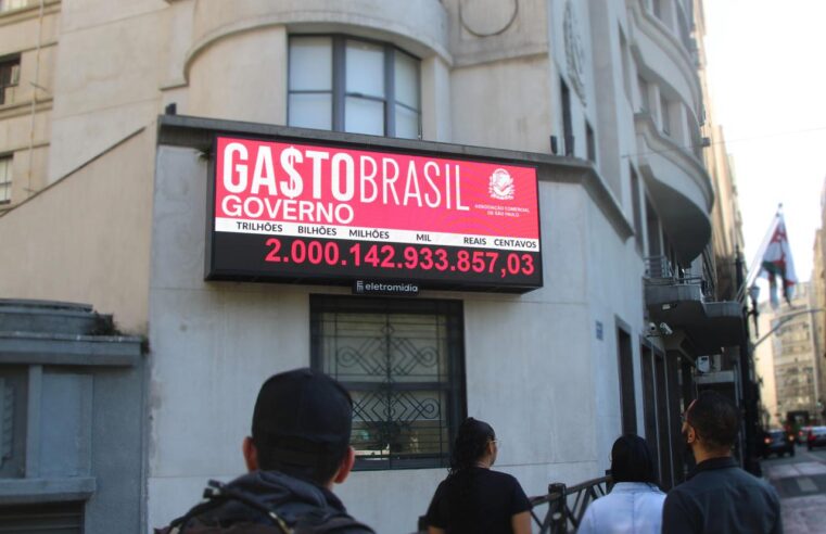 Governo ultrapassa marca de R$ 2 trilhões em gastos públicos em 2025