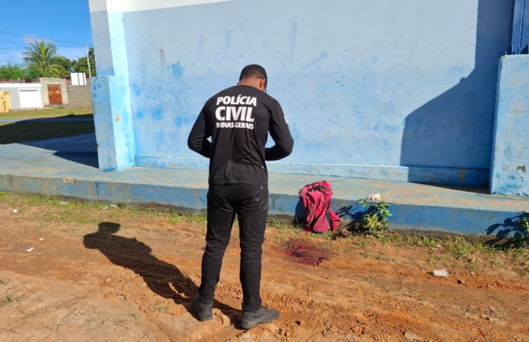 Homem encontrado morto no Bairro São João em Januária