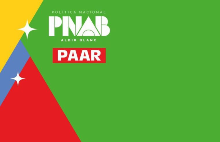 Para receber recursos do PNAB ainda este ano, municípios e estados têm que enviar plano de aplicação até dia 31