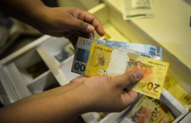 Gasto Brasil: despesas públicas superam R$ 560 bi em 2026