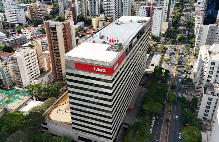 Polícia Militar passa a utilizar heliponto do TJMG em Belo Horizonte