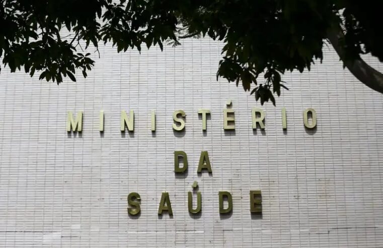 Gestores têm até 7 de novembro para cadastrar propostas no FIIS-Saúde e financiar obras e equipamentos da rede pública