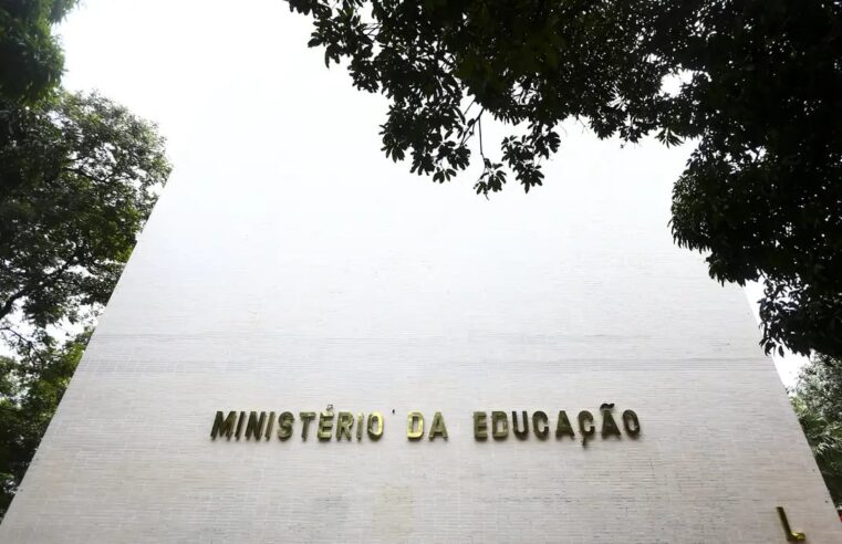 MEC publica autorização de cursos superiores em 23 cidades brasileiras