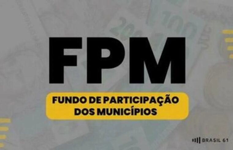FPM: 2° decêndio de dezembro soma R$ 5,5 bi destinados aos municípios brasileiros