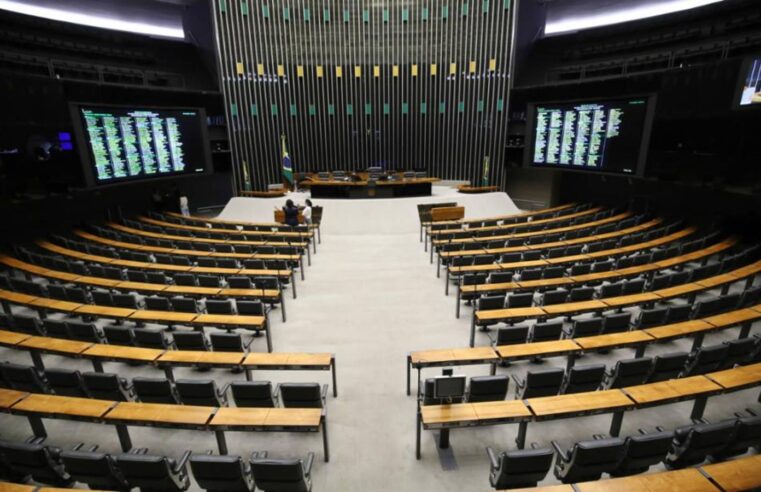 Congresso antecipa Carnaval e terá semana de pouca movimentação