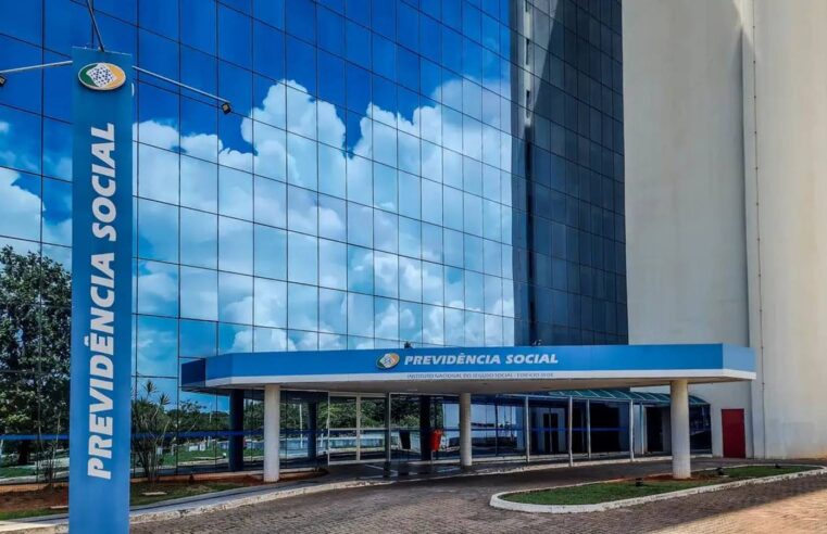 Após reajuste de 3,9%, teto do INSS sobe para R$ 8.475,55 em 2026