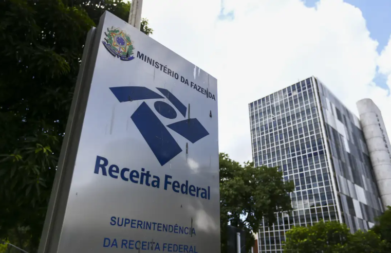 Contribuinte tem até 1°de abril para pagar à Receita Federal débitos com 100% de desconto em juros e multas .