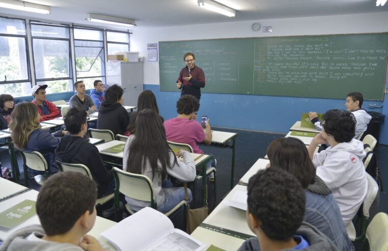 MG: escolas estaduais têm até sexta-feira (30) para aplicar a Avaliação Intermediária 2023.