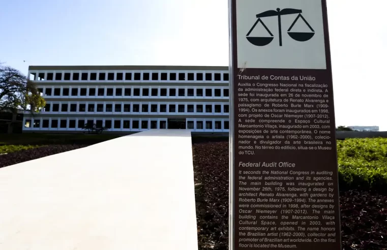 TCU lança capacitação gratuita para prefeitos e equipes municipais