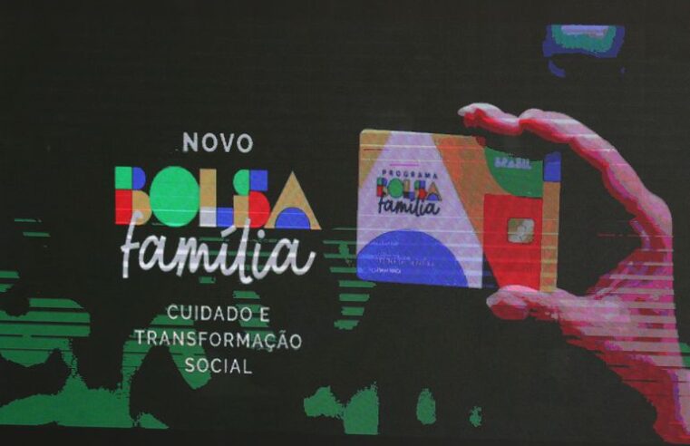 Bolsa Família e Auxílio Gás: pagamentos continuam nesta sexta-feira (28).