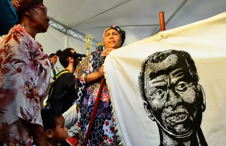 Dia da Consciência Negra é feriado ?